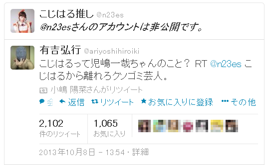 BB_No-0000
