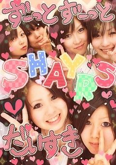 SHAYRSdaisuki