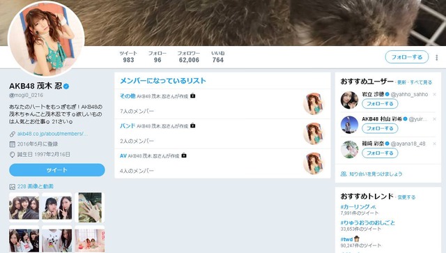 Dx72D9d