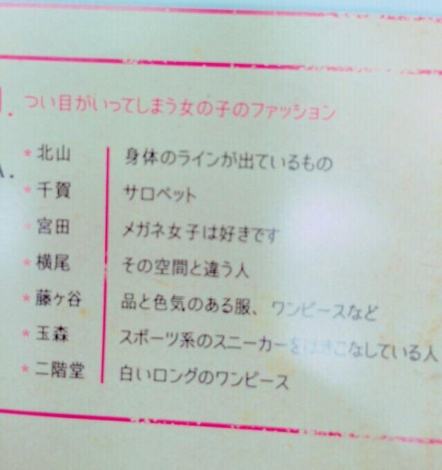 【悲報】HKT48劇場　公演中断©2ch.net ->画像>57枚 