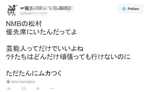 20150506212555