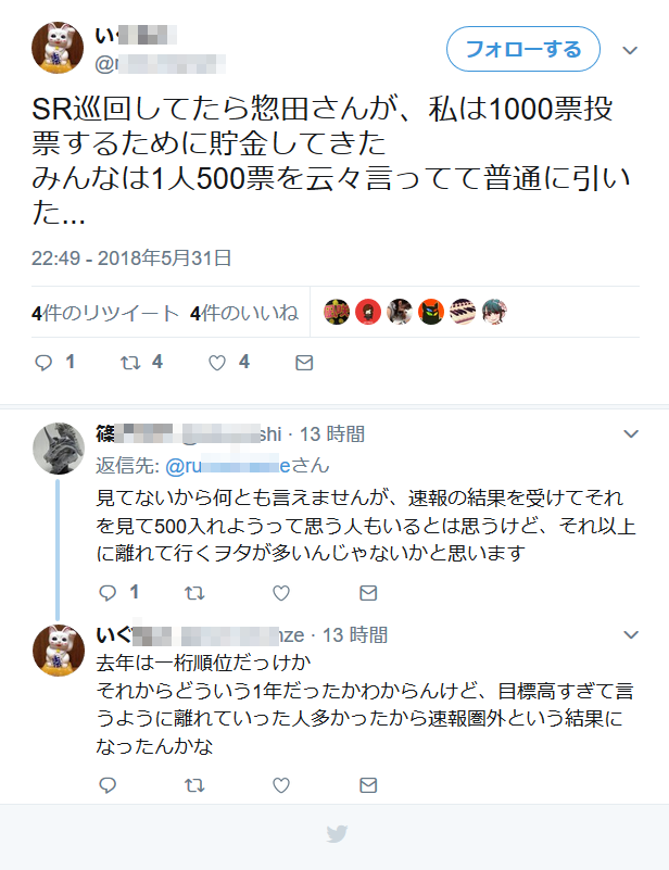 20180601120301