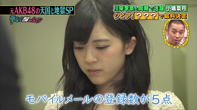 Cap20180627-123025