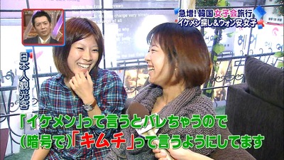 http://mastiff.2ch.net/test/read.cgi/akb/1446447491/