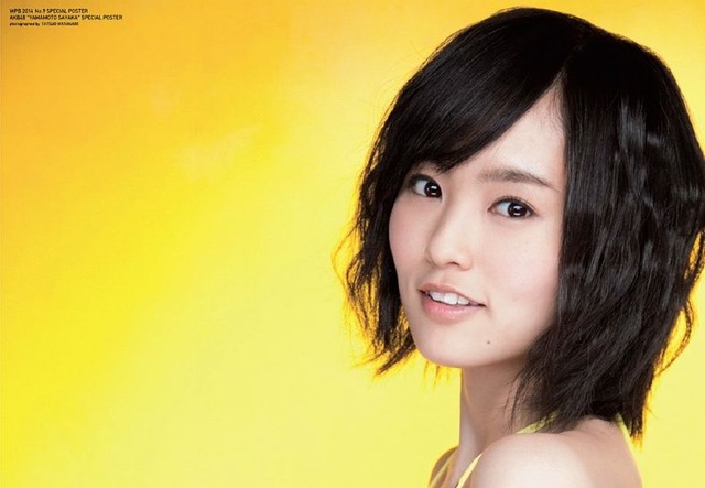 AKB48Yamamoto