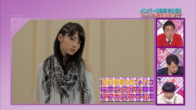 20111214_nogizaka46_25