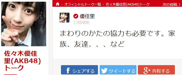 20150421153744