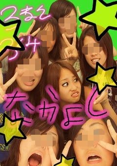 NagaoMariyaPrilhnA