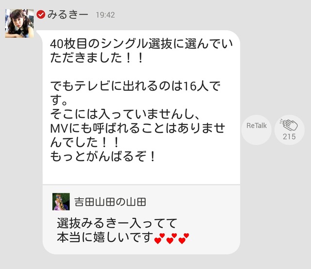 jpg