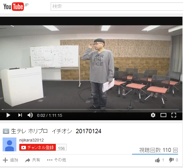 20170207140222