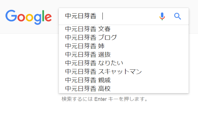 x1bChRT