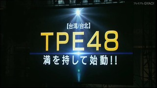 Ced8MfpXIAAzzbN