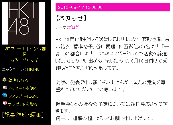 BB_No-0001