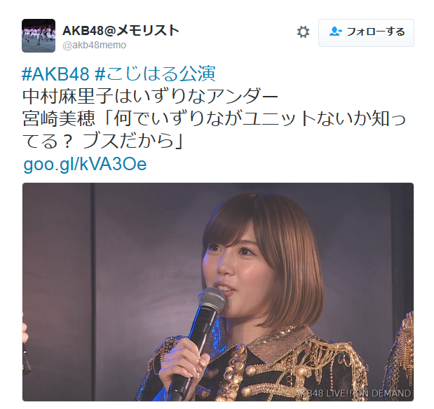 20161210202017