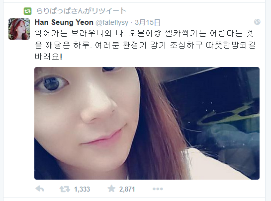 20150903235047