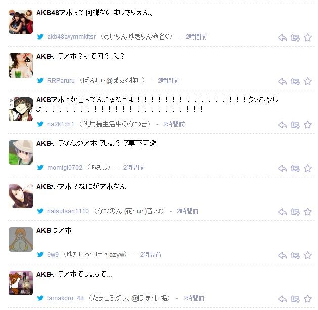 qSNWHW8