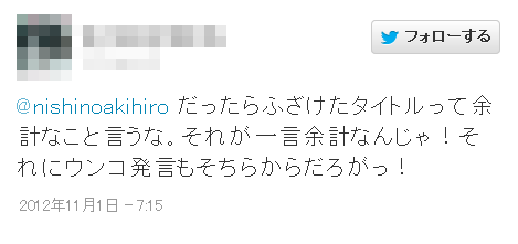 BB_No-0005