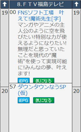 20150908234310