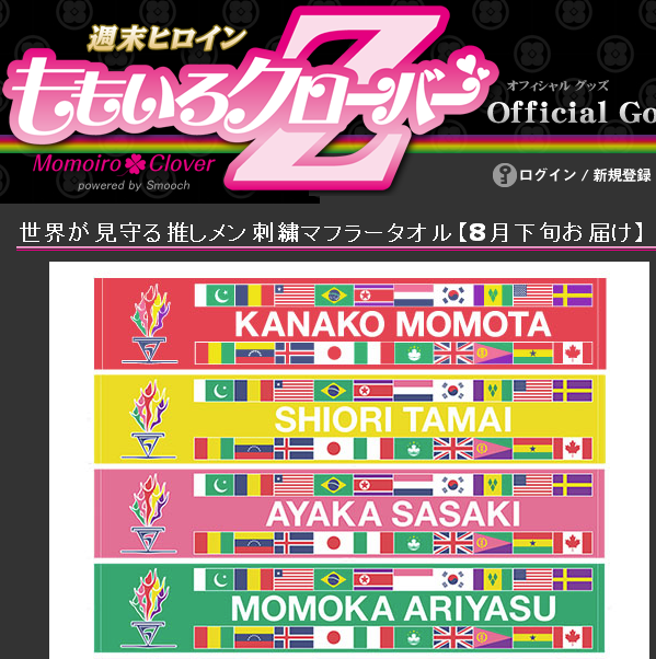BB_No-0000