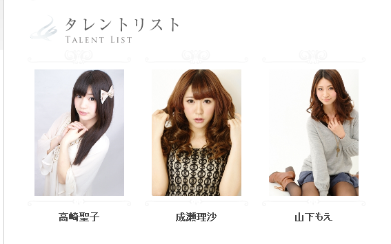 verusentertainment