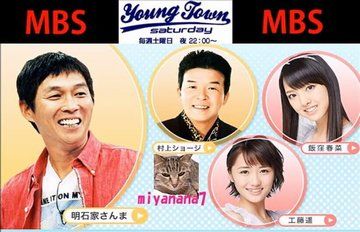 http://hayabusa8.2ch.net/test/read.cgi/mnewsplus/1460891095/