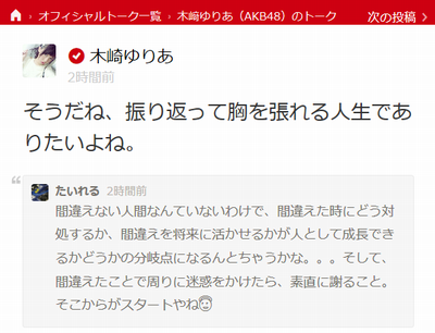 20150616051142