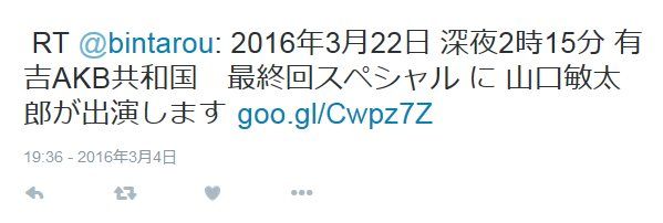 20160304222004