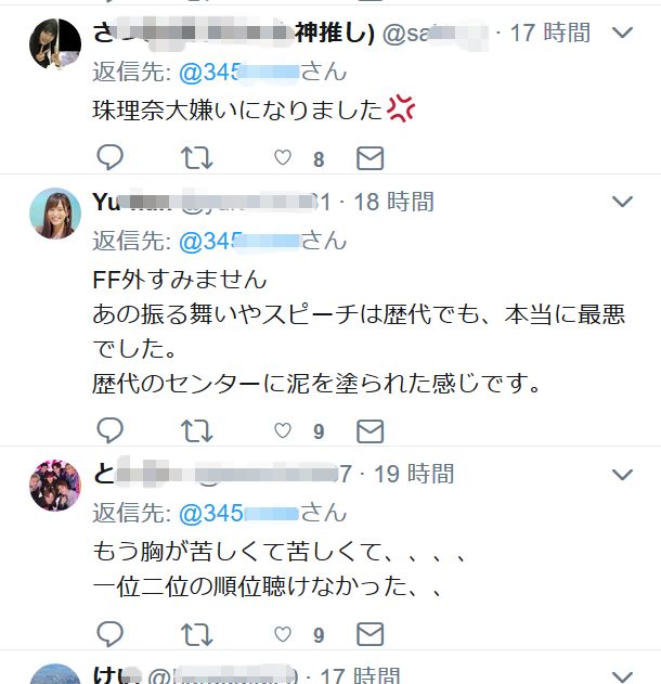 20180617164855
