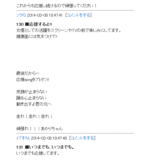 SC00