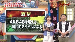 スパガ00