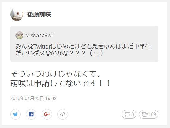 20160705225719