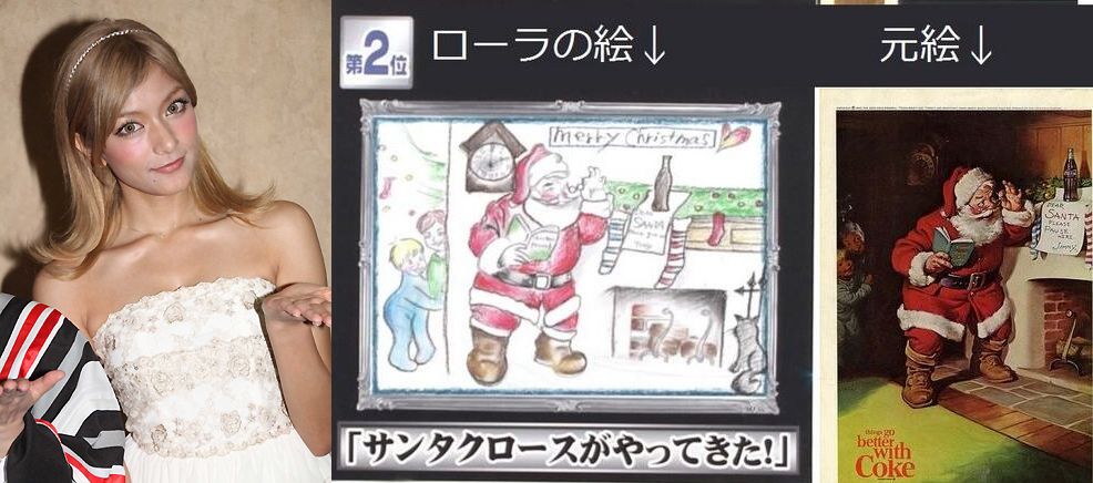 今日保存した最高の画像を転載するスレ 445 [転載禁止]©bbspink.com	YouTube動画>7本 ->画像>730枚 