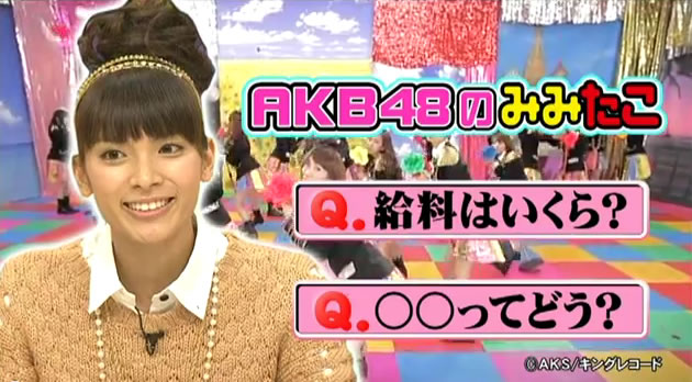 20111018_akimoto_01