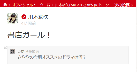 20150415120556