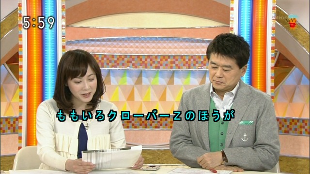 ep1275950