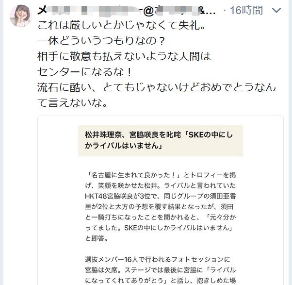 20180617152806