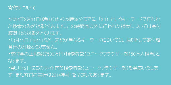 SC04
