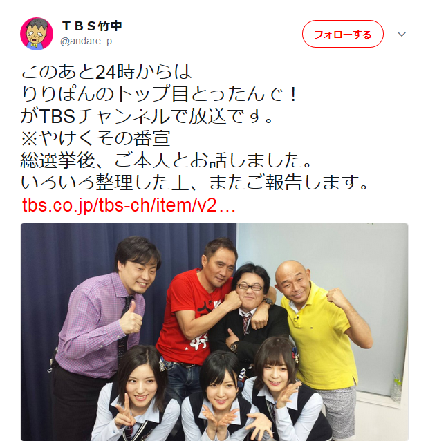 20170618042226