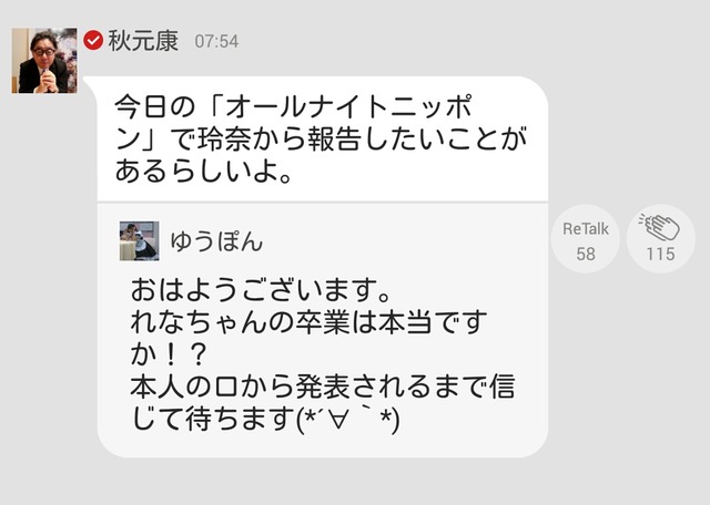 jpg