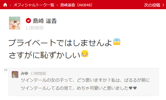 20150220142118