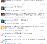 20150611193505