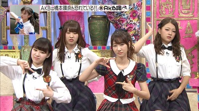 http://mastiff.2ch.net/test/read.cgi/akb/1446605379/