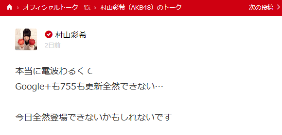 20150424032805
