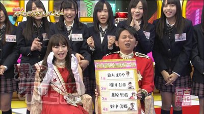 【有吉AKB共和国外伝】 若手メンがAKB内でしか通http://shiba.2ch.net/test/read.cgi/akb/1484113434/