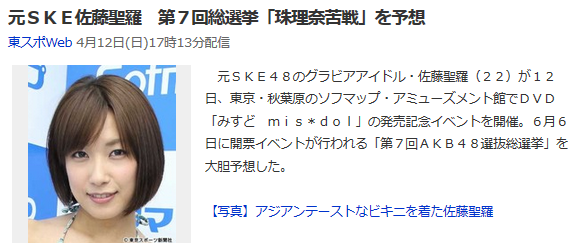 20150412213335