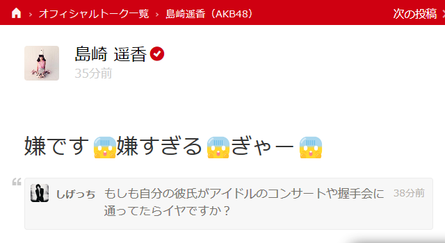 20150214025007