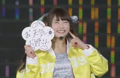 NMB48渋谷凪咲お天気ツイート終了「気象予報士https://shiba.2ch.net/test/read.cgi/akb/1493936888/