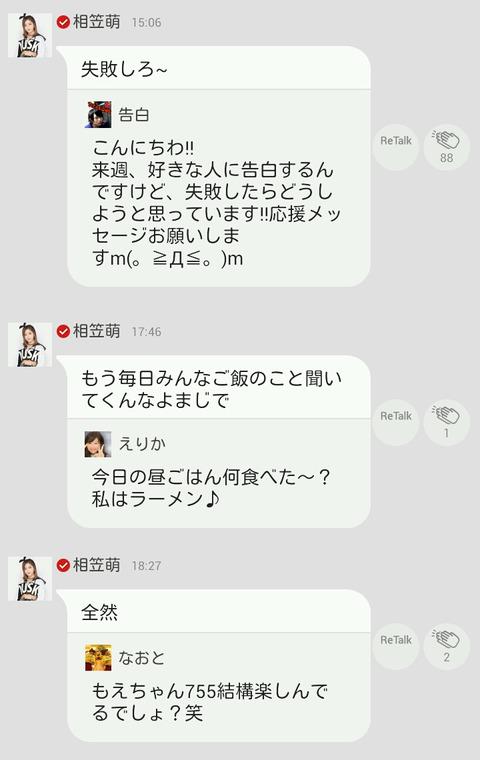 wrQRWXt