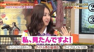 スパガ11