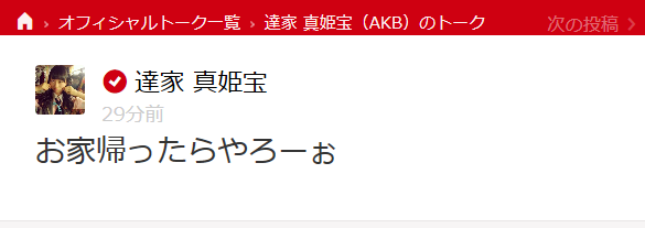 20160105221225